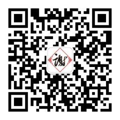 西安小程序開發品味齋畫廊