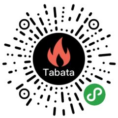 Tabata高效減脂訓練小程序二維碼
