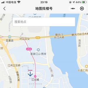 地圖找樓號出行小程序開發項目分析