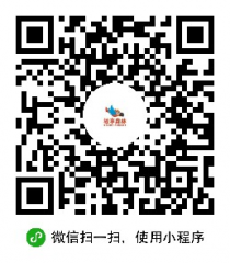 百繪園小程序二維碼