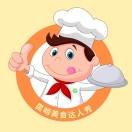 欣賞昆明小程序開發昆明美食達人秀