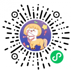 星座配對(duì)館小程序二維碼