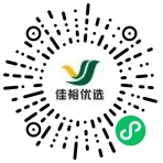 佳裕優選小程序二維碼