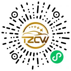 杭州天眾車務科技有限公司小程序二維碼