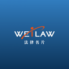 法律名片石景山小程序開發項目分析