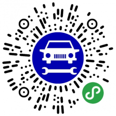 車架號vin查配件查維保查出險小程序二維碼