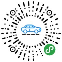我的車管家小程序二維碼