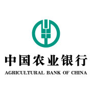 【中國(guó)農(nóng)業(yè)銀行微銀行】東城公眾號(hào)開(kāi)發(fā)項(xiàng)目分析