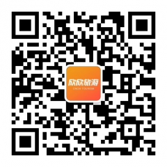 欣欣旅游公眾號(hào)二維碼