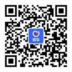 易車(chē)網(wǎng)公眾號(hào)二維碼