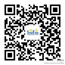 搜房網公眾號二維碼