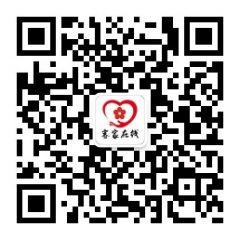 客家在線公眾號二維碼
