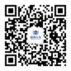 前海人壽在線公眾號(hào)二維碼