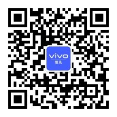 vivo社區公眾號二維碼