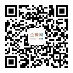企翼網公眾號二維碼