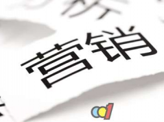 小程序如何策劃營銷活動來吸引用戶