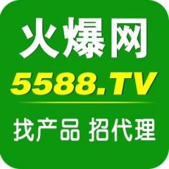 鄭州微信公眾號開發_【火爆化妝品招商網】公眾號的認證時間