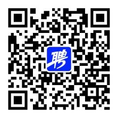 智聯招聘公眾號二維碼