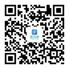 醫百順公眾號二維碼