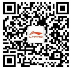 李寧公眾號二維碼