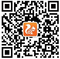 UC瀏覽器公眾號二維碼