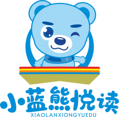 河北微信公眾號開發設計欣賞【小藍熊兒童閱讀】
