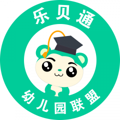 【幼教園長(zhǎng)聯(lián)盟】信陽(yáng)公眾號(hào)開(kāi)發(fā)欣賞