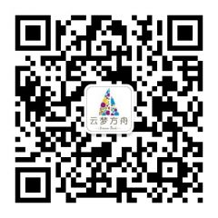 云夢方舟國際度假區公眾號二維碼