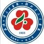 【湖北省人民醫院】公眾號的企業類型_武漢公眾號開發