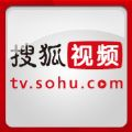 【搜狐視頻】公眾號圖標_天津公眾號開發
