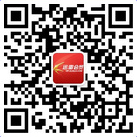 迅雷會(huì)員公眾號(hào)二維碼