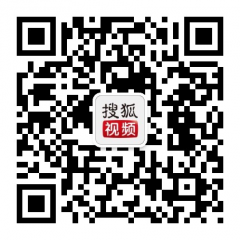 搜狐視頻公眾號二維碼