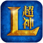 【超神助手】上海公眾號(hào)開發(fā)技術(shù)難度分析