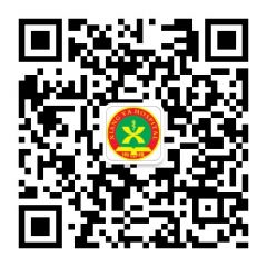 中南大學(xué)湘雅醫(yī)院公眾號二維碼