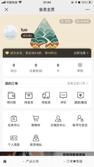 【視覺藝術(shù)】江蘇微信公眾號開發(fā)技術(shù)難度分析