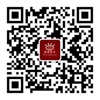 視覺藝術(shù)公眾號二維碼