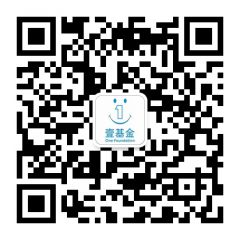 壹基金公眾號二維碼