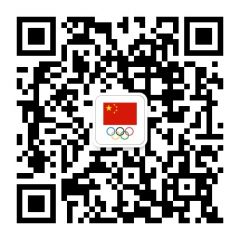 中國奧委會官網公眾號二維碼