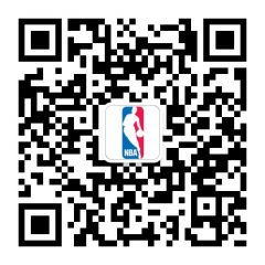 NBA公眾號二維碼