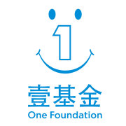 【壹基金】深圳公眾號開發(fā)創(chuàng)意設(shè)計欣賞