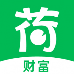 【荷葉財富】公眾號的認證時間_深圳公眾號開發(fā)