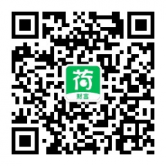 荷葉財富公眾號二維碼