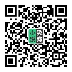 蜜桃君情書公眾號二維碼