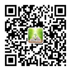 白仙岳書廊公眾號二維碼