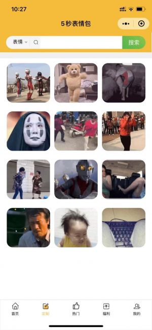 南京公眾號開發(fā)價格預(yù)估【小咖微課】