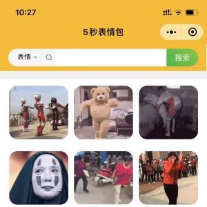 【小咖微課】藝術公眾號開發方案分析