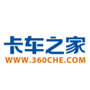 卡車之家公眾號圖標