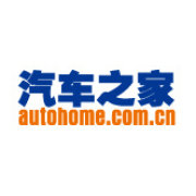 汽車(chē)之家公眾號(hào)圖標(biāo)