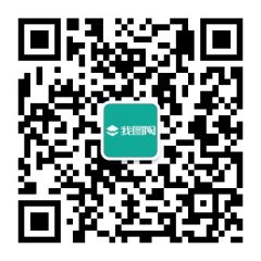 我圖網公眾號二維碼