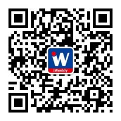 iWeekly周末畫報公眾號二維碼
